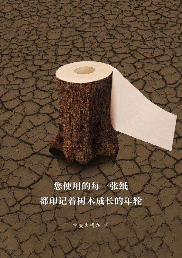 微信圖片_20221209112628.jpg